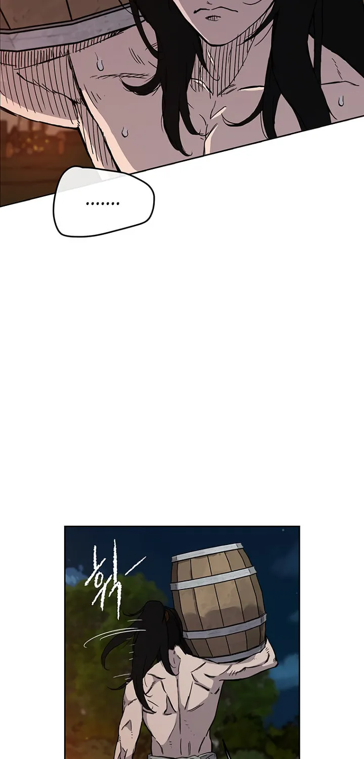 The Undefeatable Swordsman Chapter 15 page 12 - 