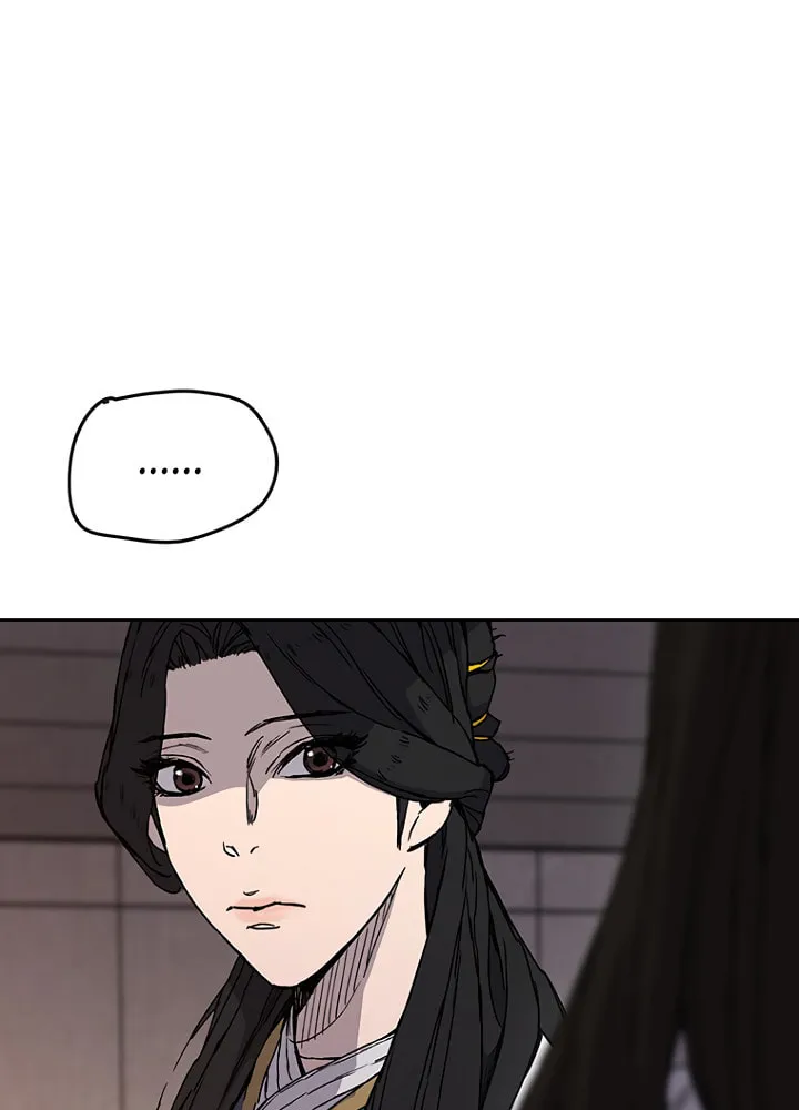 The Undefeatable Swordsman Chapter 15 page 15 - 