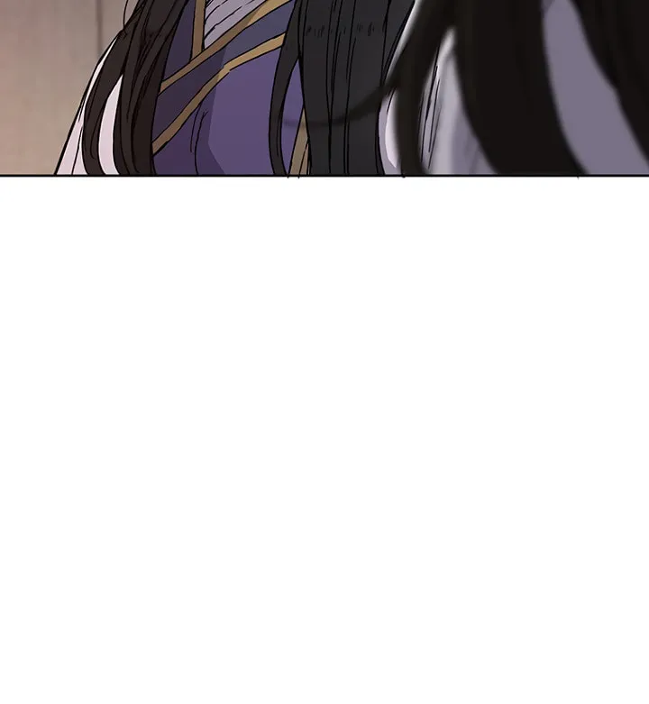 The Undefeatable Swordsman Chapter 15 page 16 - 