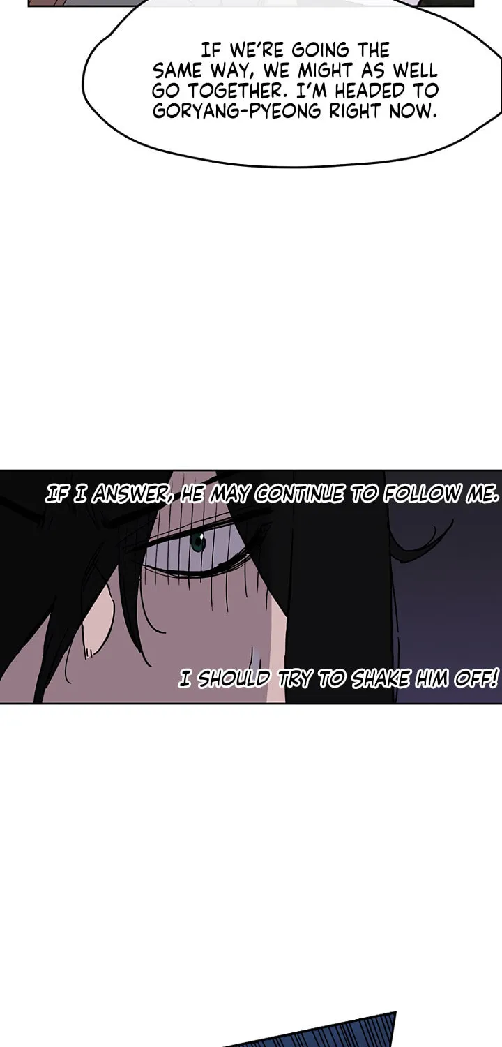 The Undefeatable Swordsman Chapter 15 page 32 - 
