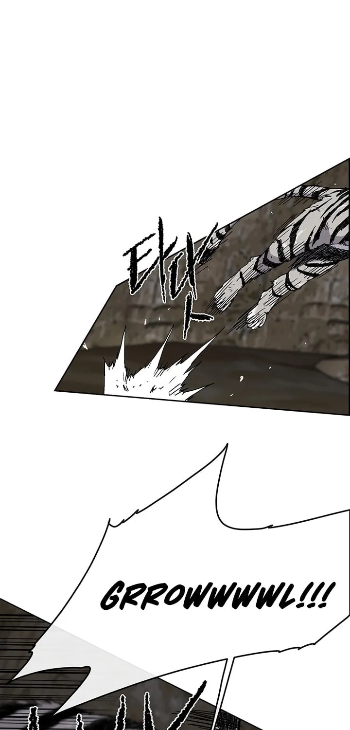 The Undefeatable Swordsman Chapter 15 page 67 - 