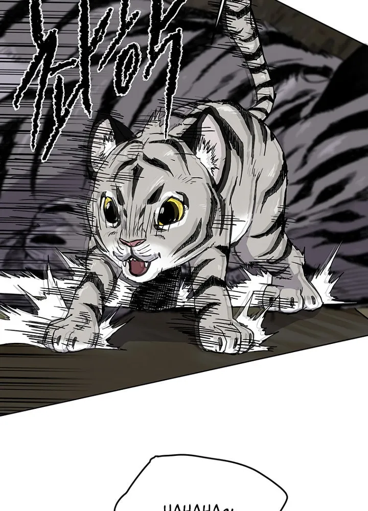 The Undefeatable Swordsman Chapter 15 page 68 - 
