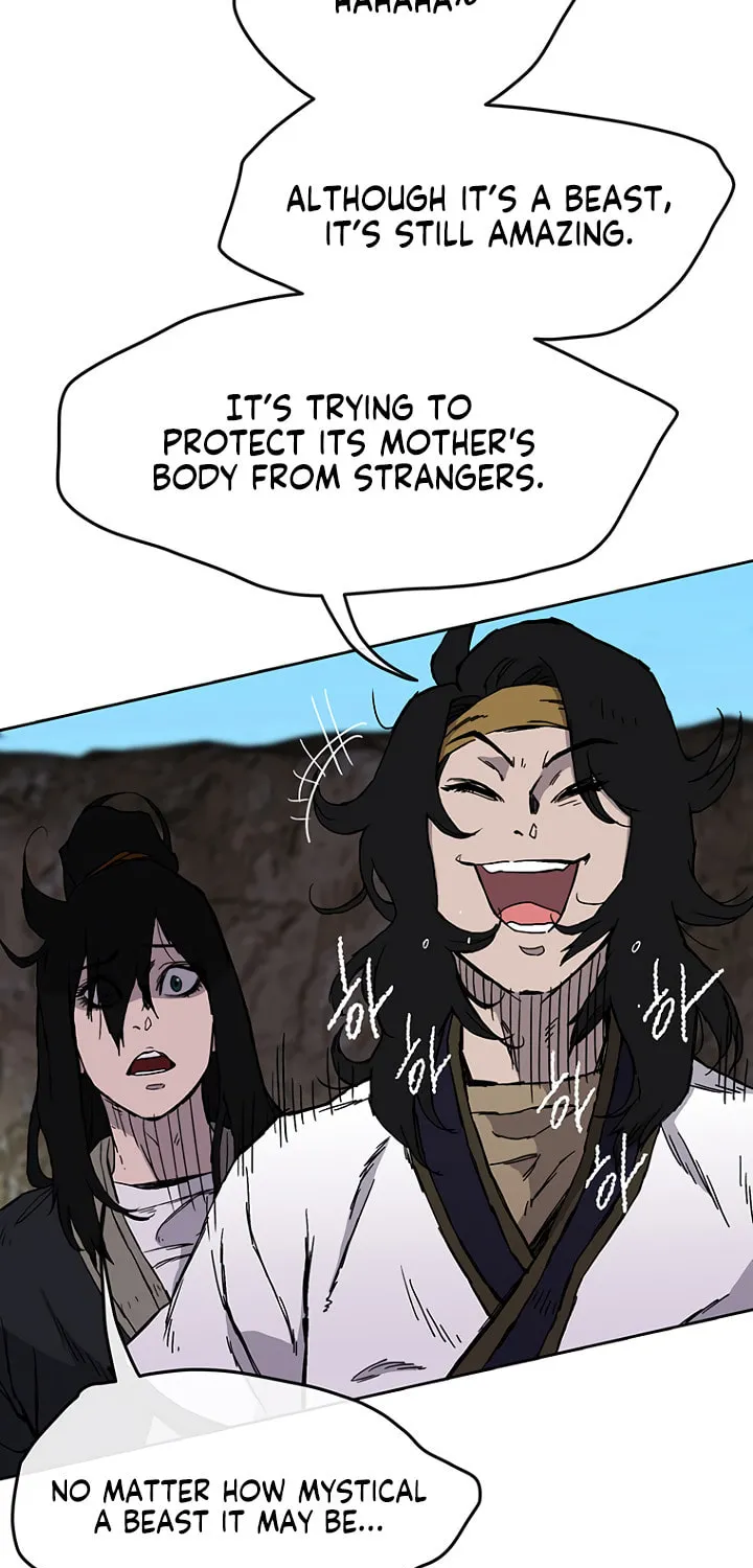 The Undefeatable Swordsman Chapter 15 page 69 - 