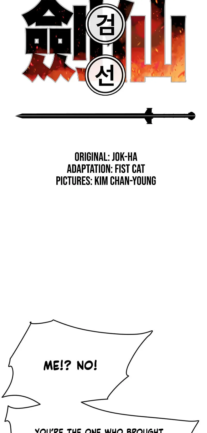 The Undefeatable Swordsman Chapter 16 page 2 - 