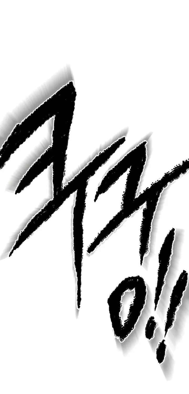 The Undefeatable Swordsman Chapter 16 page 12 - 