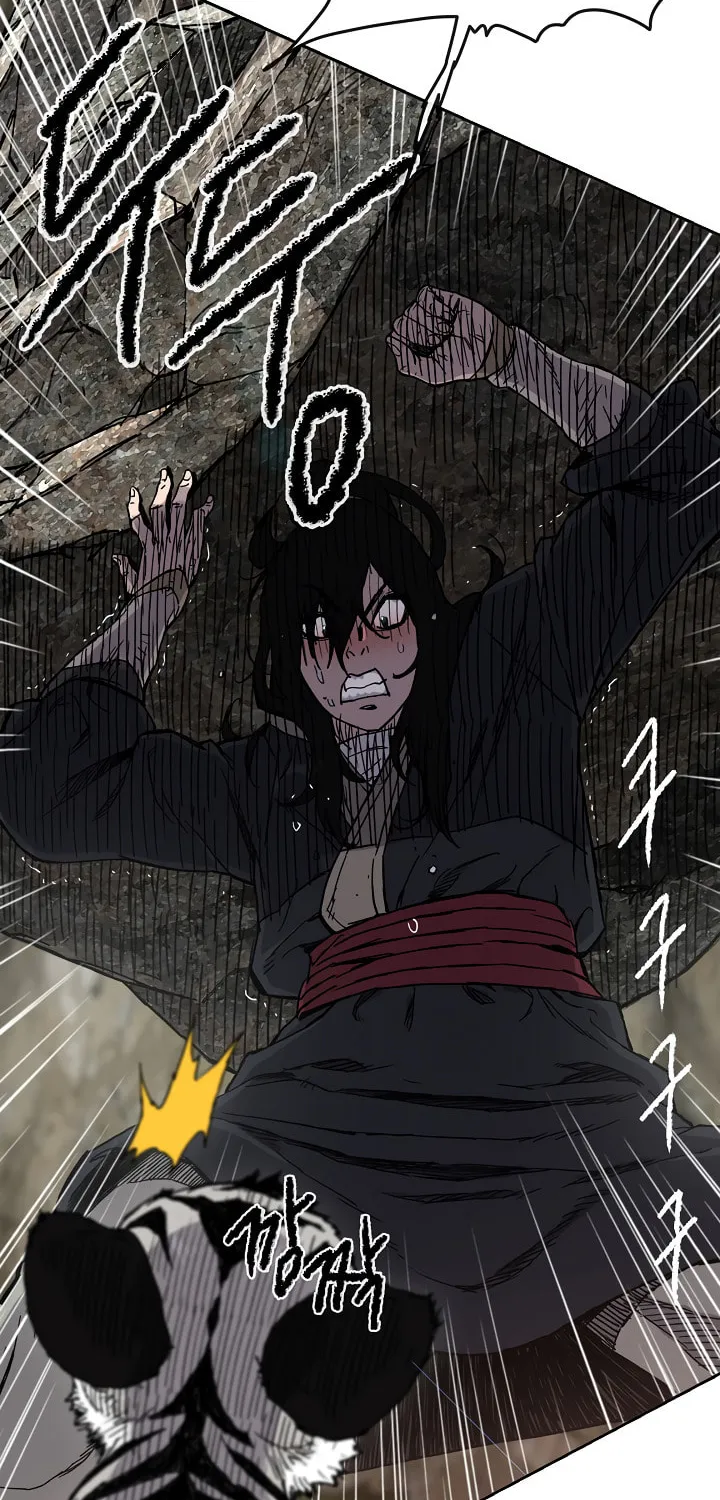 The Undefeatable Swordsman Chapter 16 page 15 - 
