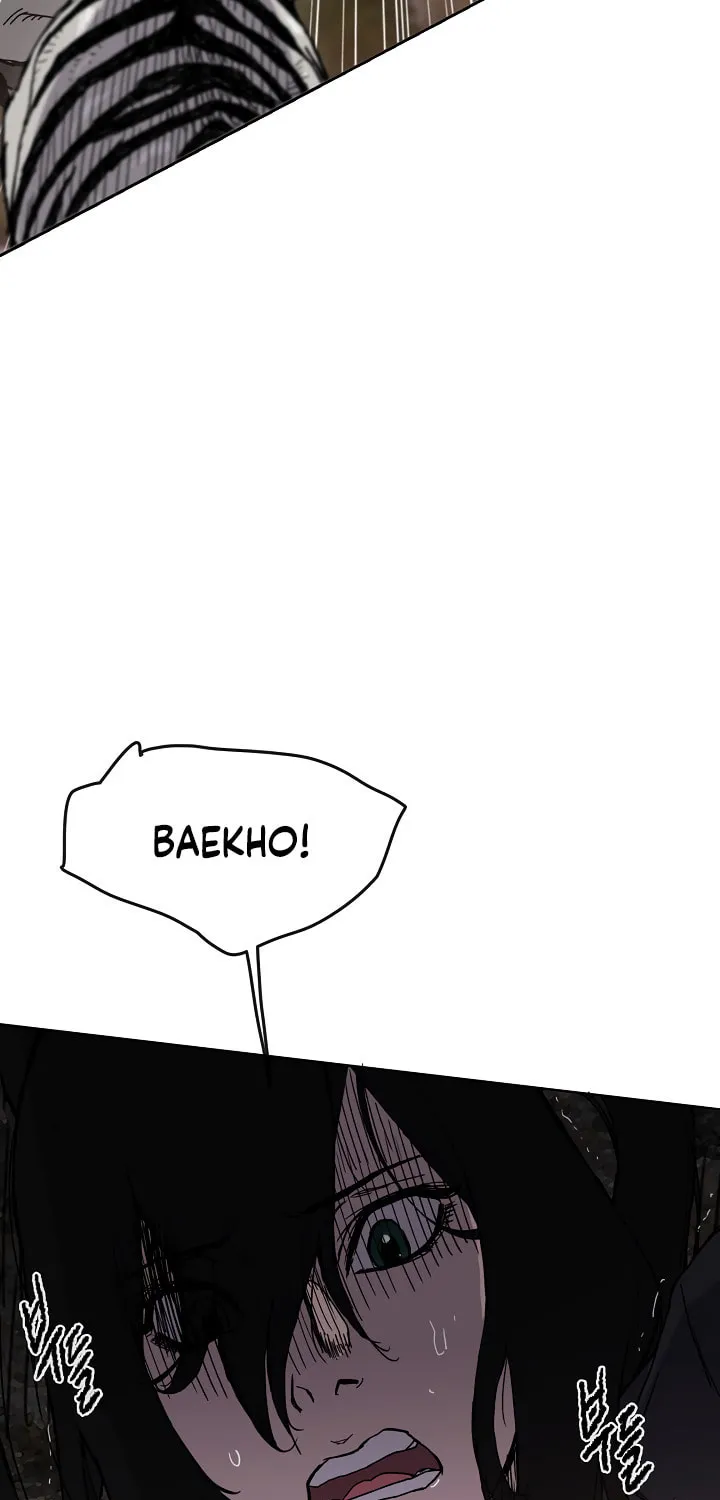 The Undefeatable Swordsman Chapter 16 page 16 - 