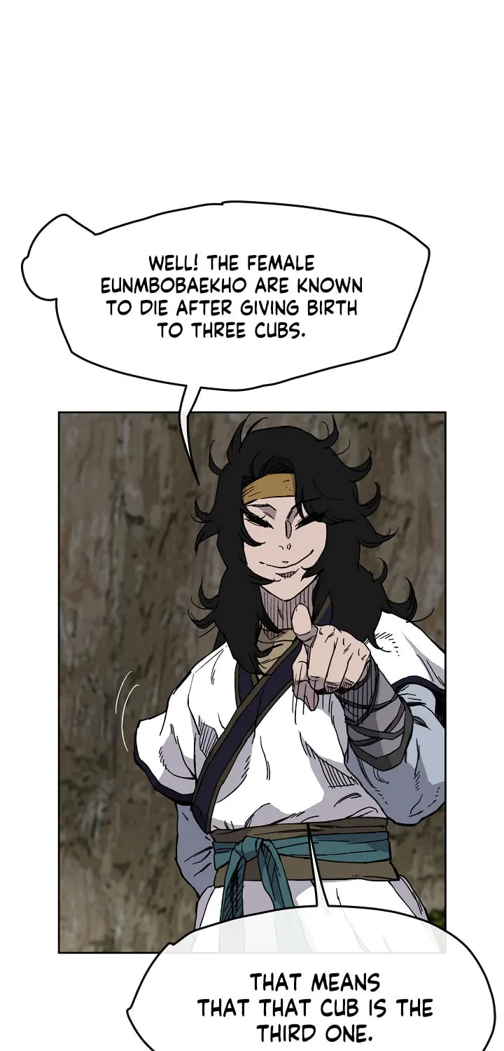 The Undefeatable Swordsman Chapter 16 page 20 - 