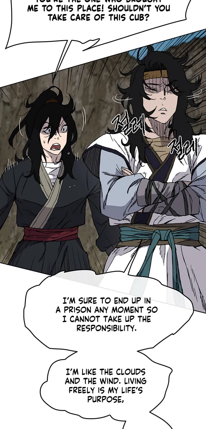 The Undefeatable Swordsman Chapter 16 page 3 - 