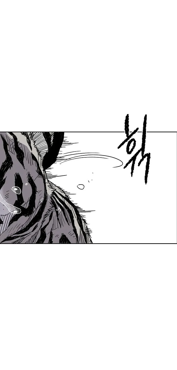 The Undefeatable Swordsman Chapter 16 page 39 - 