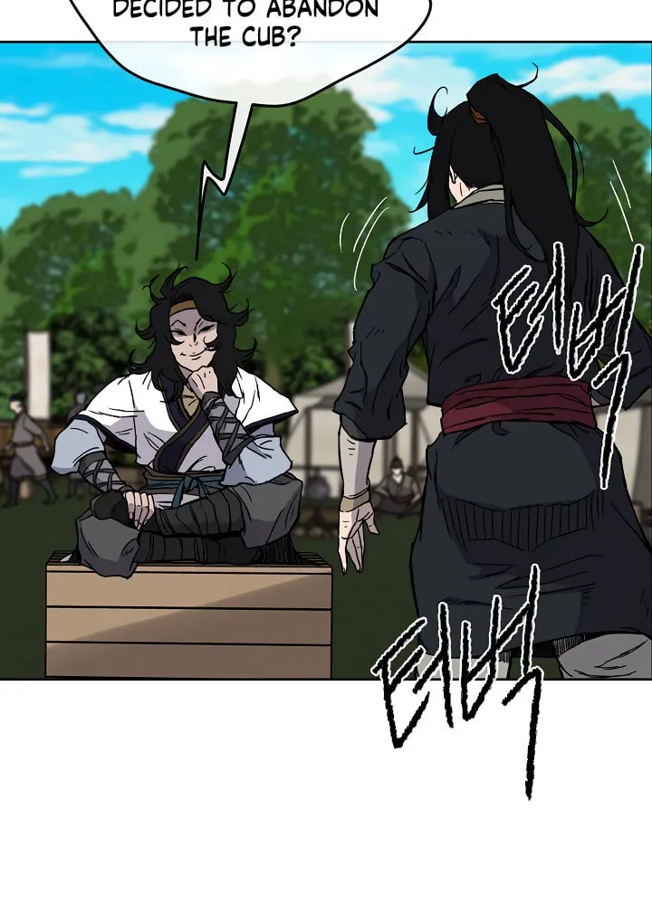 The Undefeatable Swordsman Chapter 16 page 47 - 