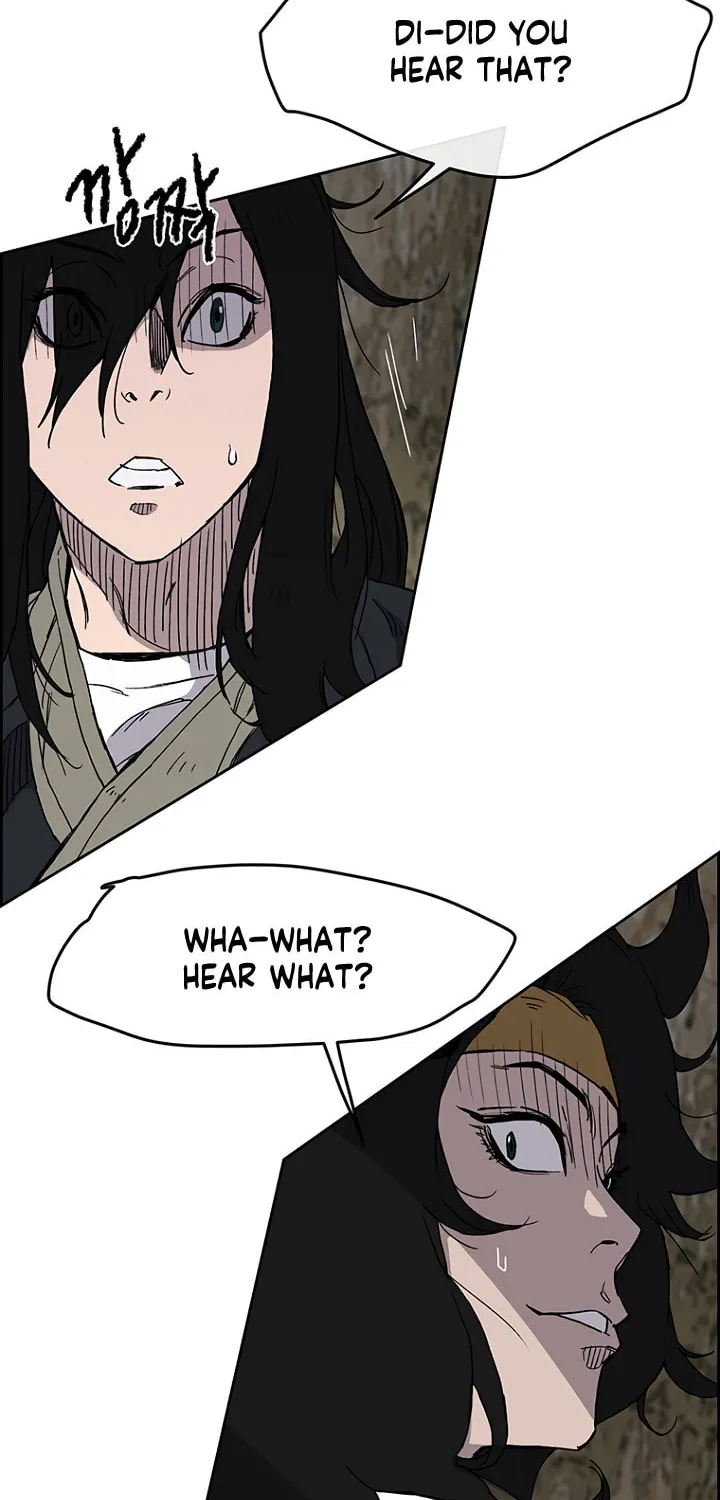 The Undefeatable Swordsman Chapter 16 page 7 - 