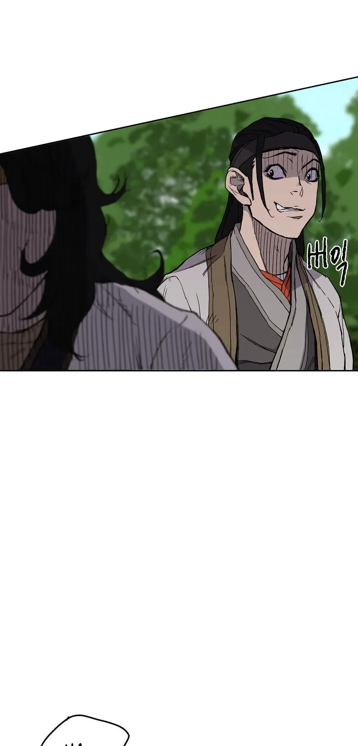 The Undefeatable Swordsman Chapter 16 page 65 - 