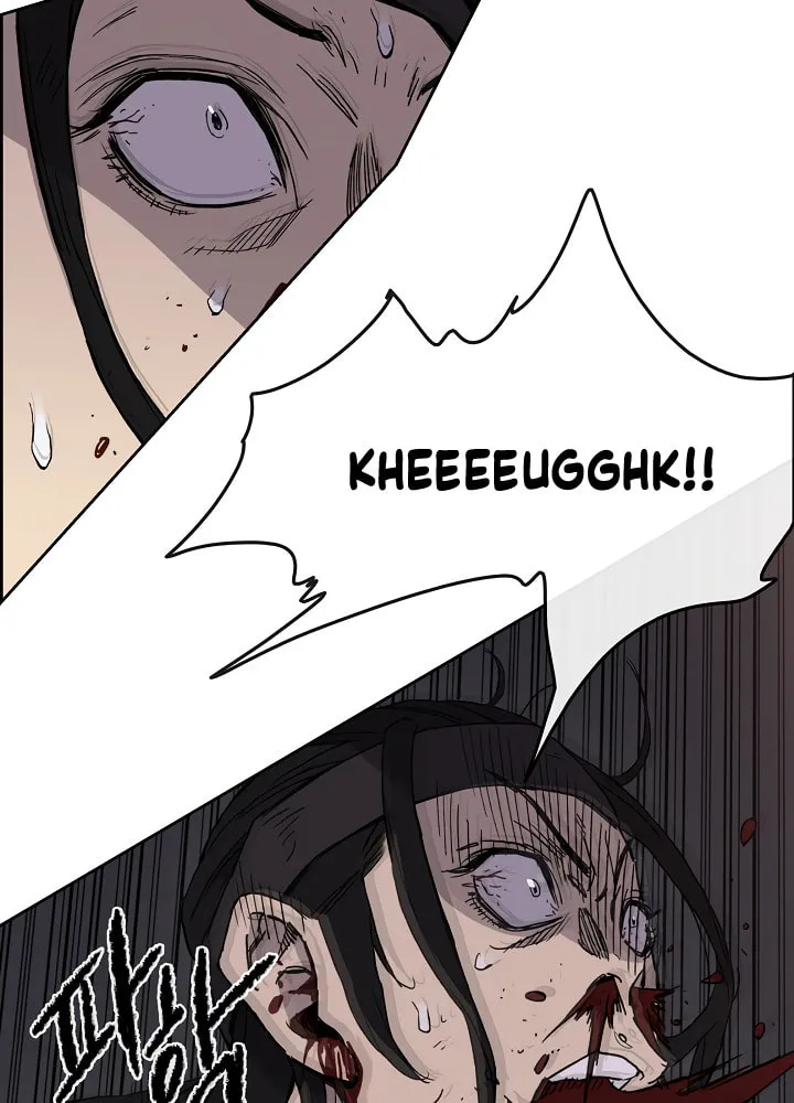 The Undefeatable Swordsman Chapter 16 page 72 - 