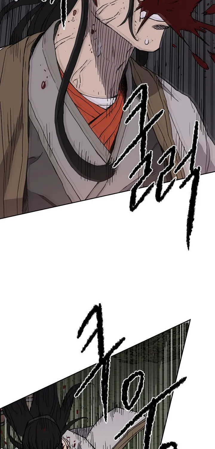 The Undefeatable Swordsman Chapter 16 page 73 - 