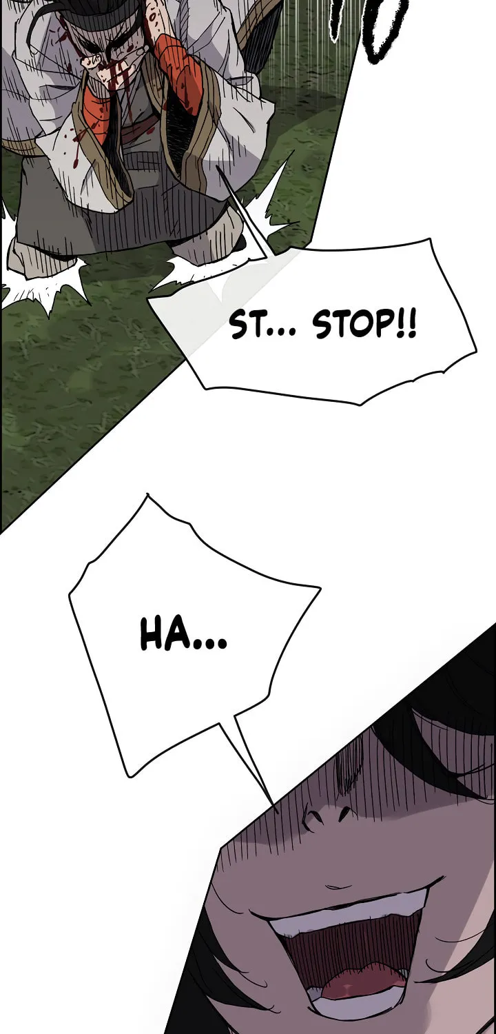 The Undefeatable Swordsman Chapter 16 page 74 - 