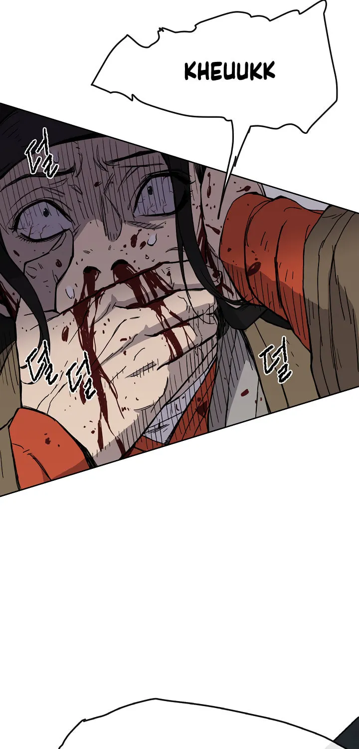 The Undefeatable Swordsman Chapter 16 page 76 - 