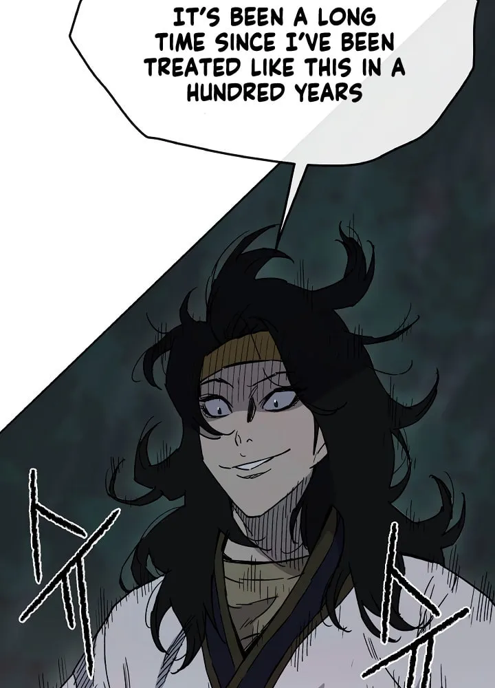 The Undefeatable Swordsman Chapter 16 page 77 - 