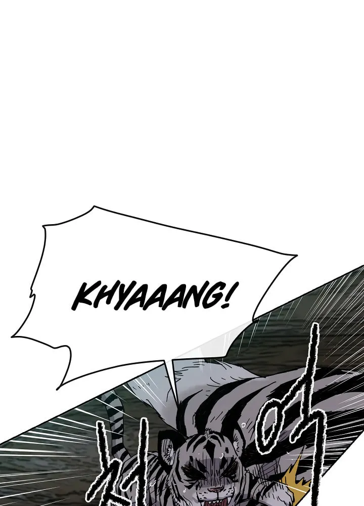 The Undefeatable Swordsman Chapter 16 page 10 - 
