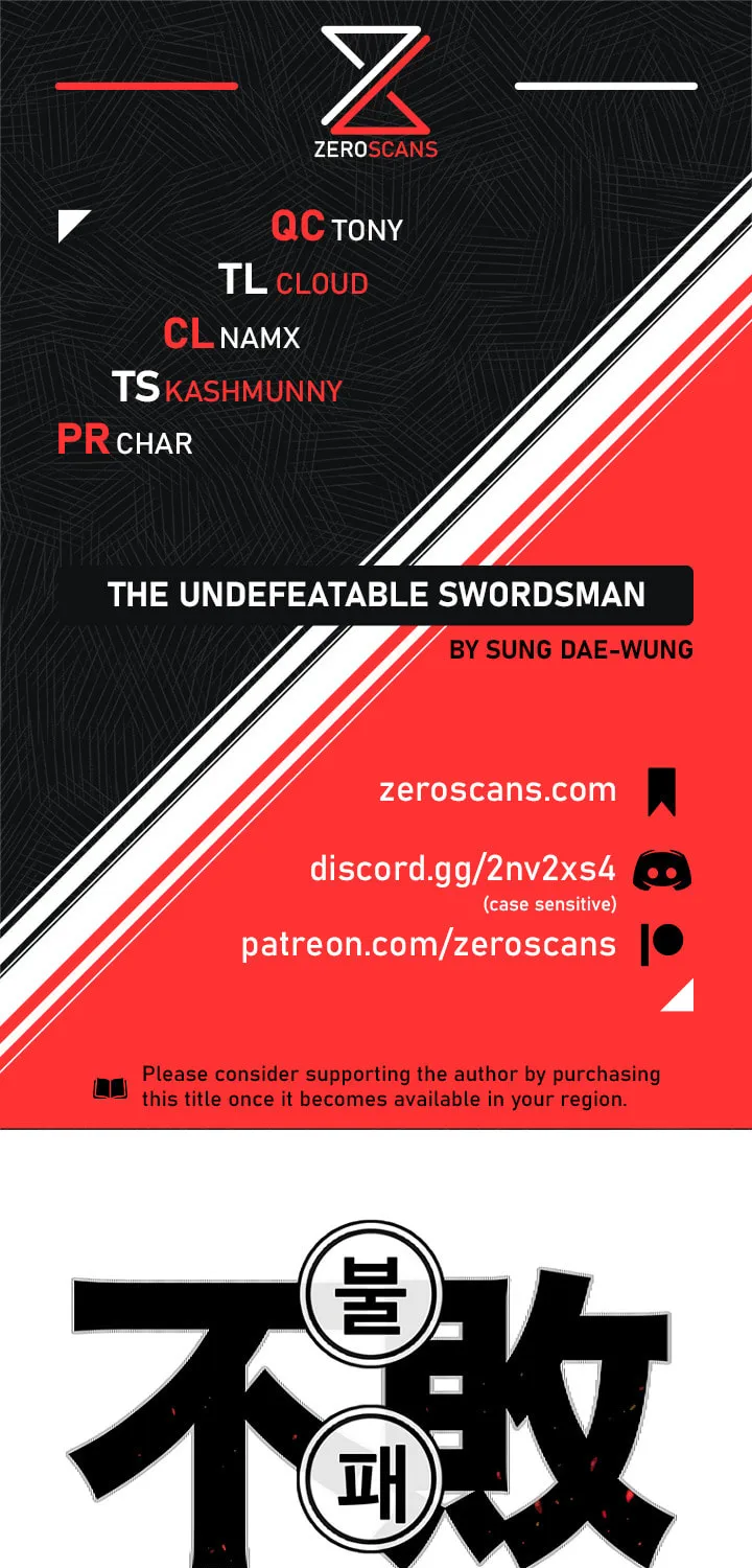 The Undefeatable Swordsman Chapter 17 page 1 - 