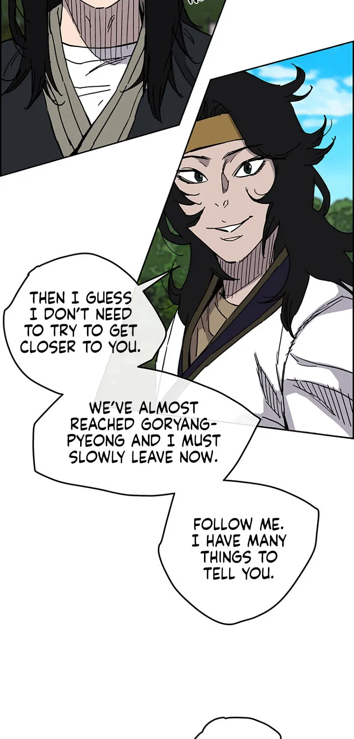 The Undefeatable Swordsman Chapter 17 page 12 - 