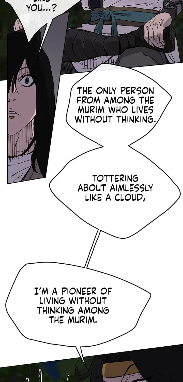 The Undefeatable Swordsman Chapter 17 page 24 - 