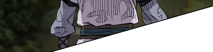 The Undefeatable Swordsman Chapter 17 page 47 - 