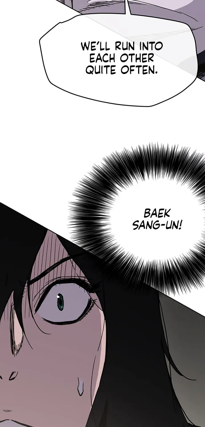 The Undefeatable Swordsman Chapter 17 page 49 - 