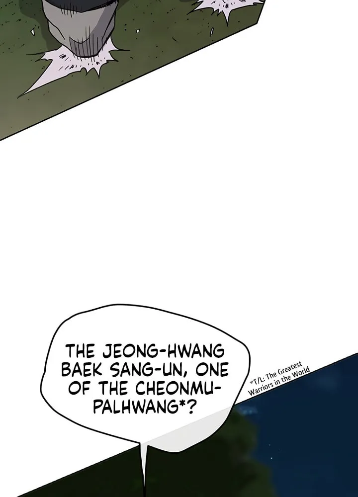 The Undefeatable Swordsman Chapter 17 page 52 - 