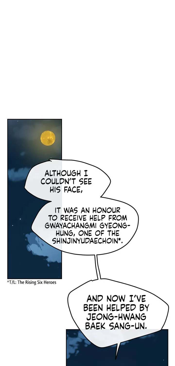 The Undefeatable Swordsman Chapter 17 page 57 - 