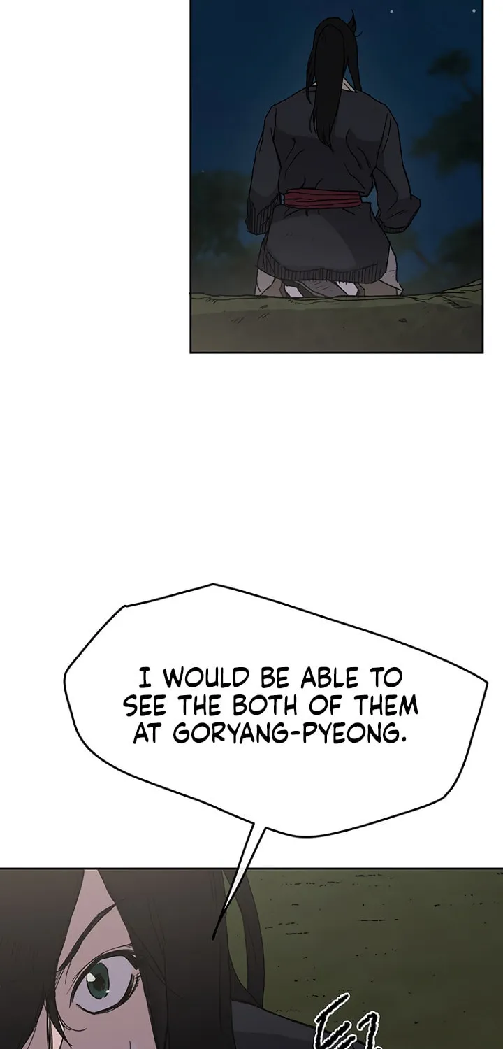The Undefeatable Swordsman Chapter 17 page 58 - 
