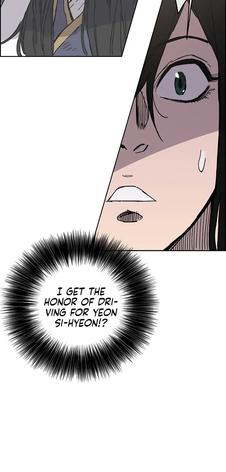The Undefeatable Swordsman Chapter 17 page 69 - 