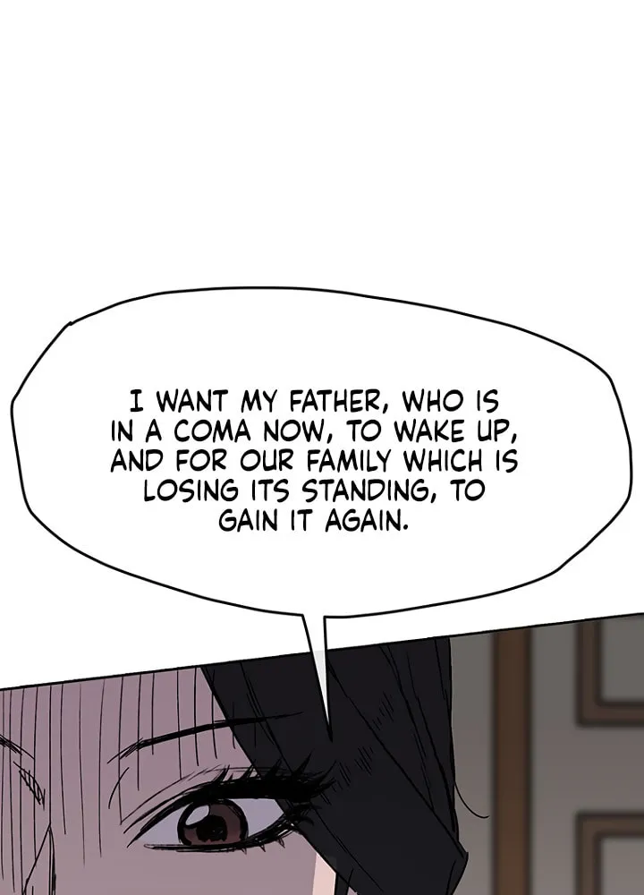 The Undefeatable Swordsman Chapter 18 page 18 - 