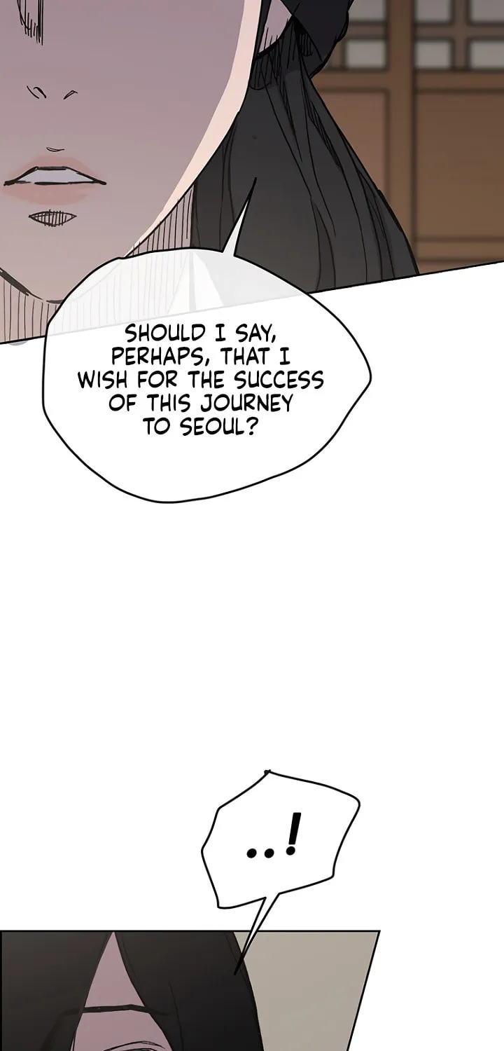 The Undefeatable Swordsman Chapter 18 page 19 - 