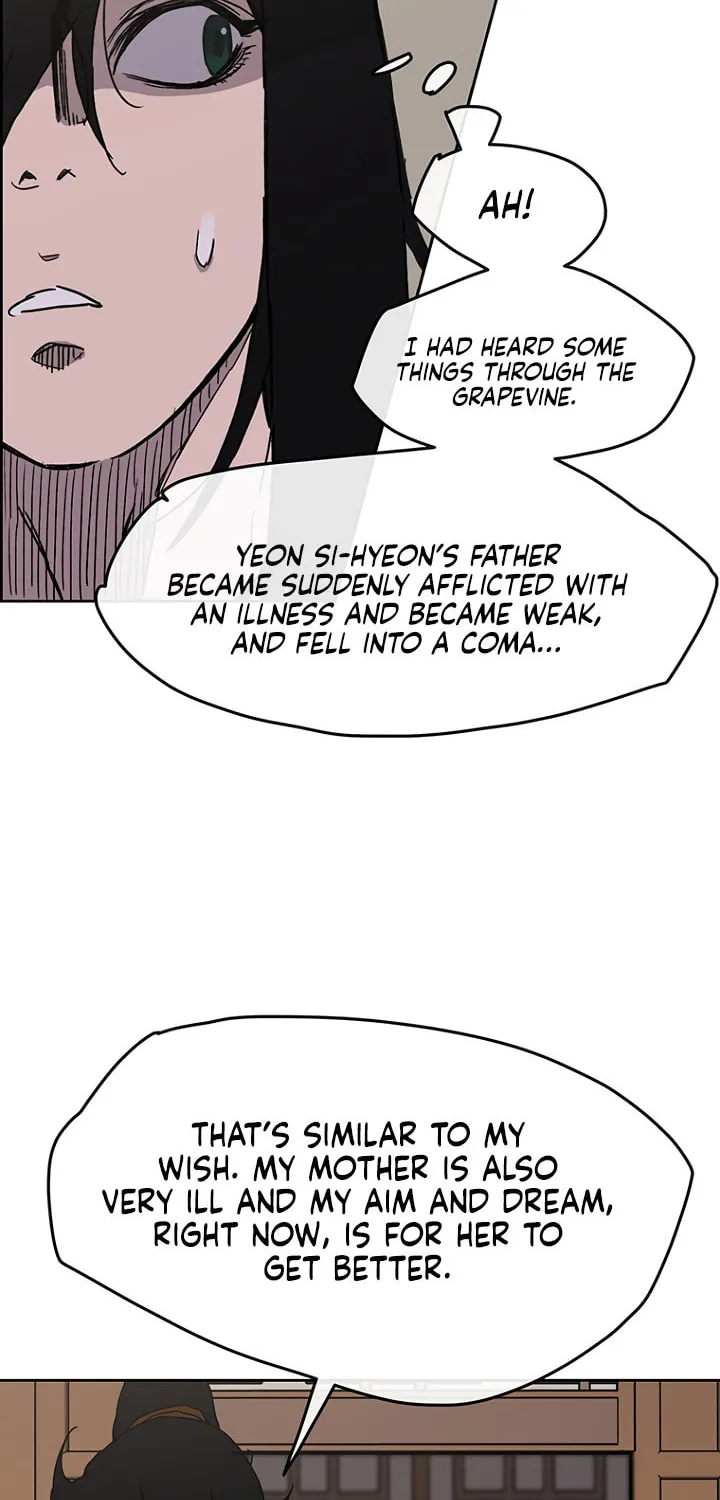 The Undefeatable Swordsman Chapter 18 page 20 - 