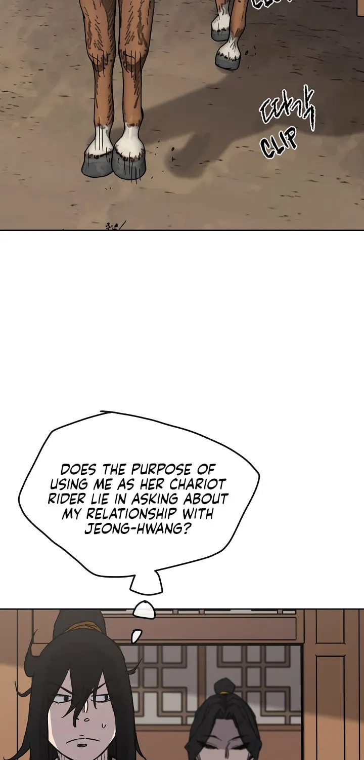 The Undefeatable Swordsman Chapter 18 page 3 - 