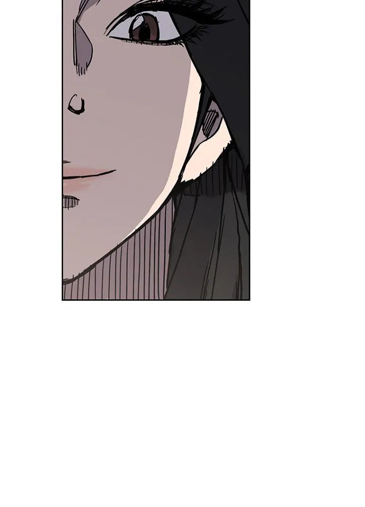The Undefeatable Swordsman Chapter 18 page 23 - 