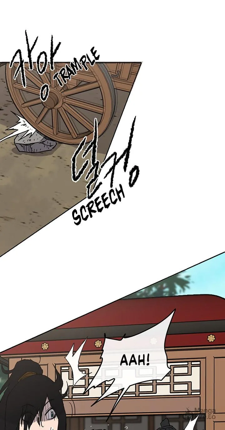 The Undefeatable Swordsman Chapter 18 page 24 - 