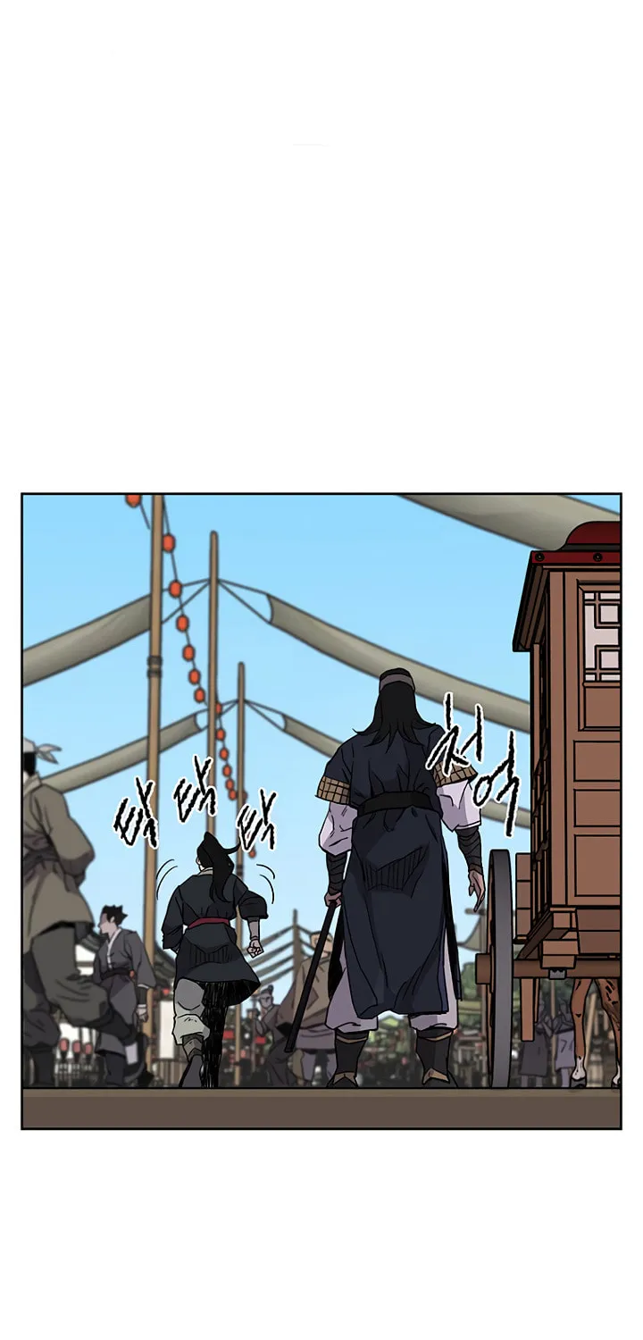 The Undefeatable Swordsman Chapter 18 page 43 - 