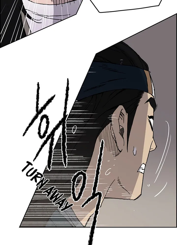 The Undefeatable Swordsman Chapter 18 page 54 - 