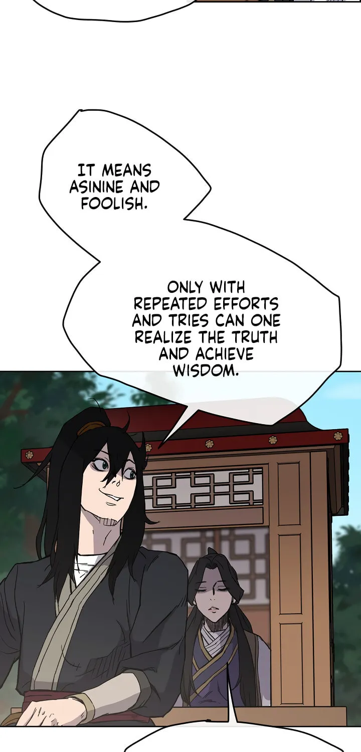 The Undefeatable Swordsman Chapter 18 page 7 - 