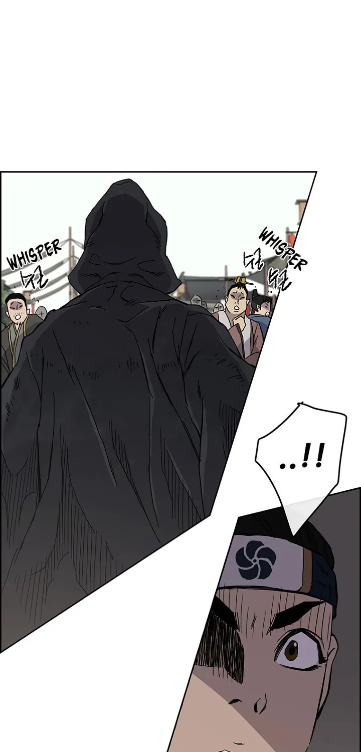 The Undefeatable Swordsman Chapter 18 page 61 - 