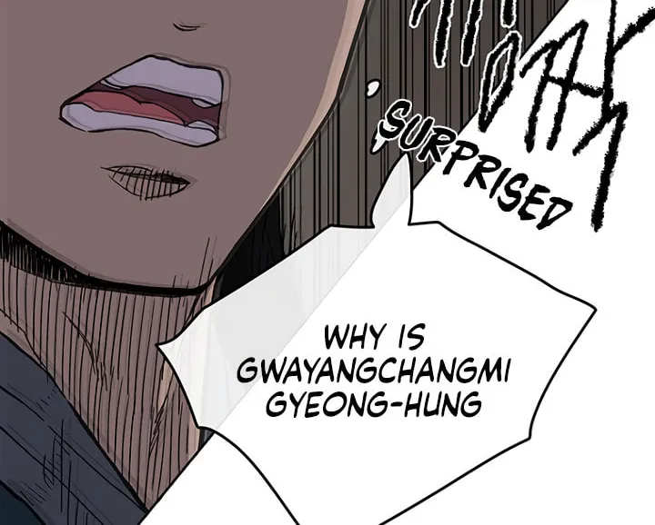 The Undefeatable Swordsman Chapter 18 page 64 - 