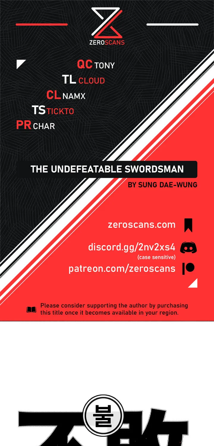 The Undefeatable Swordsman Chapter 19 page 1 - 