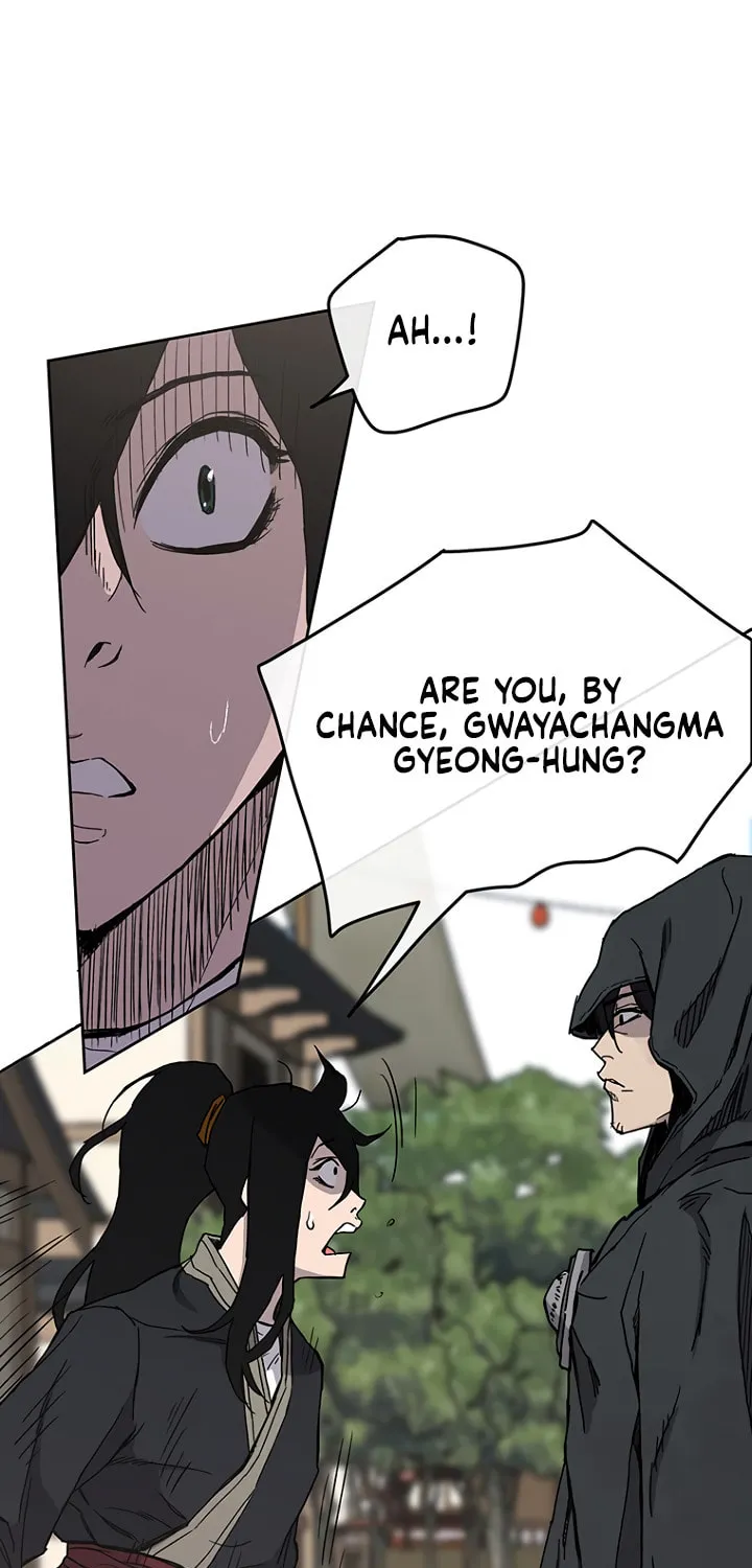 The Undefeatable Swordsman Chapter 19 page 11 - 