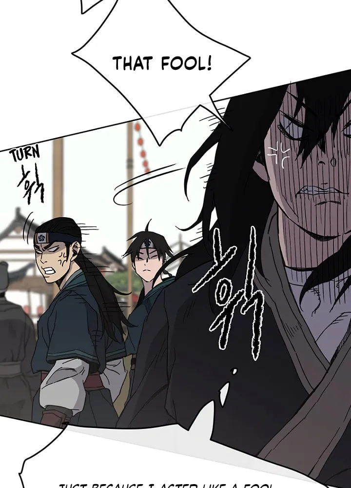 The Undefeatable Swordsman Chapter 19 page 19 - 