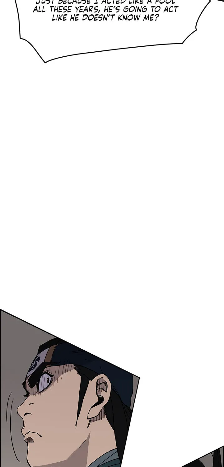 The Undefeatable Swordsman Chapter 19 page 20 - 
