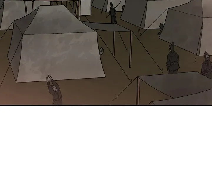 The Undefeatable Swordsman Chapter 19 page 23 - 