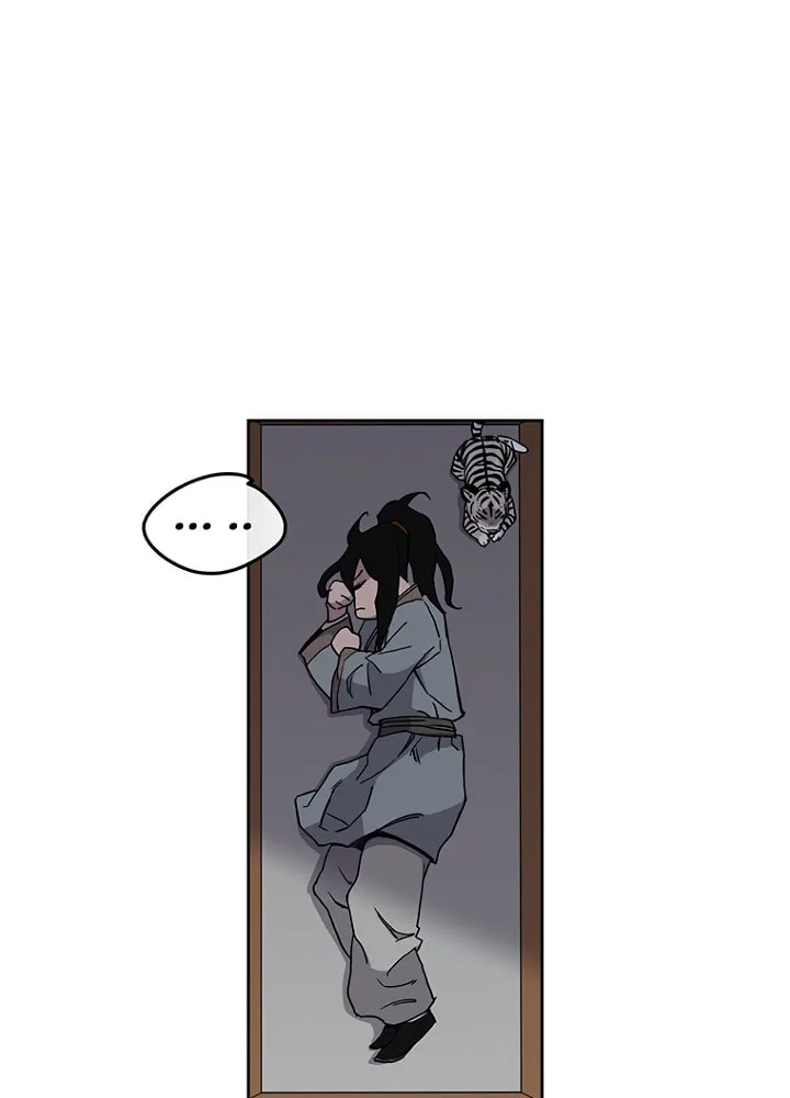 The Undefeatable Swordsman Chapter 19 page 28 - 