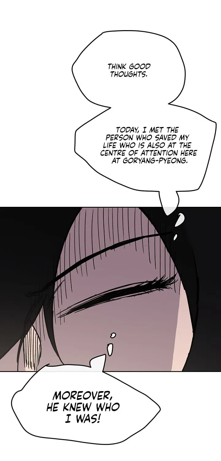 The Undefeatable Swordsman Chapter 19 page 33 - 